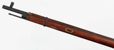 MOSIN-NAGANT91/307.62 x 54RSNIPERRIFLEWITH FACTORY SCOPE - MATCHING NUMBERS - 3 of 15
