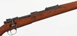 YUGOSLAVIA987.92 MM MAUSERRIFLE(WAFFENAMT PROOFED) - 7 of 15