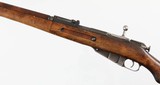FINNISH-SAKOM397.62 x 54RRIFLE - 4 of 15