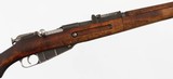 FINNISH-SAKOM397.62 x 54RRIFLE - 7 of 15