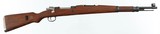 YUGOM488MM MAUSERRIFLE - 1 of 15