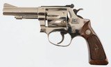 SMITH & WESSONMODEL 5122 MRF/MAGREVOLVER(1960 YEAR MODEL - RARE NICKEL) - 4 of 10