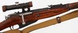 MOSIN-NAGANT91/30 SNIPER7.62 x 54RRIFLEWITH SCOPE - 7 of 15