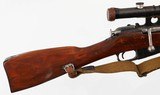 MOSIN-NAGANT91/30 SNIPER7.62 x 54RRIFLEWITH SCOPE - 8 of 15