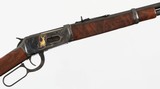 WINCHESTERMODEL 94AE (POST 64)30-30RIFLE(ENGRAVED - GOLD INLAY - R.E. SKAGGS SIGNED) - 7 of 15