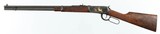 WINCHESTERMODEL 94AE (POST 64)30-30RIFLE(ENGRAVED - GOLD INLAY - R.E. SKAGGS SIGNED) - 2 of 15