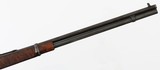 WINCHESTERMODEL 94AE (POST 64)30-30RIFLE(ENGRAVED - GOLD INLAY - R.E. SKAGGS SIGNED) - 6 of 15