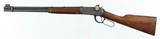 WINCHESTER
MODEL 94 (Pre 64)
32 WS
RIFLE
(1961 YEAR MODEL) - 2 of 15