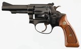 SMITH & WESSONMODEL 5122 MAGNUMREVOLVER(1972 YEAR MODEL)EXTRA 22LR CYLINDER - 4 of 12