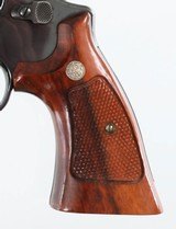 SMITH & WESSONMODEL29-344 MAGNUMREVOLVERTTT - 5 of 10