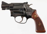 SMITH & WESSON
PRE 50
38 SPECIAL
REVOLVER
(1959 YEAR MODEL - 198 MANUFACTURED) - 4 of 13