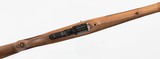 RUGER10/2222LRRIFLE(1 OF 1000 - FRENCH WALNUT STOCK & STAINLESS STEEL STOCK) - 10 of 18