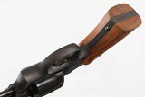SMITH & WESSONMODEL 28-2357 MAGNUMREVOLVER(HIGHWAY PATROLMAN MODEL) - 8 of 12