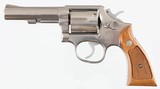 SMITH & WESSON
MODEL 65-3
357 MAGNUM
REVOLVER - 4 of 13