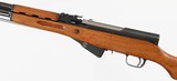 NORINCO
SKS
7.62 x 39
RIFLE New in the Box - 4 of 19
