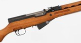 NORINCO
SKS
7.62 x 39
RIFLE New in the Box - 7 of 19