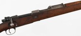 J.P. SAUER
K98
7.92 MAUSER
RIFLE WITH MATCHING NUMBERS
(DATED 1937)
NAZI MARKED - S/147 CODE - 7 of 15
