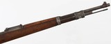 J.P. SAUER
K98
7.92 MAUSER
RIFLE WITH MATCHING NUMBERS
(DATED 1937)
NAZI MARKED - S/147 CODE - 6 of 15