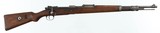 J.P. SAUER
K98
7.92 MAUSER
RIFLE WITH MATCHING NUMBERS
(DATED 1937)
NAZI MARKED - S/147 CODE - 1 of 15