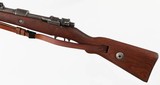MAUSER
K98
7.92 MAUSER
RIFLE
(MATCHING NUMBERS - EAGLE/26 PROOFED) - 5 of 15