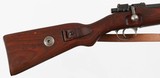 MAUSER
K98
7.92 MAUSER
RIFLE
(MATCHING NUMBERS - EAGLE/26 PROOFED) - 8 of 15