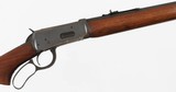 WINCHESTERMODEL 6432 W.S.RIFLE(1953 YEAR MODEL) - 7 of 15