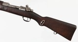 BRNO
VZ 24
7.92 MAUSER
RIFLE
(DATED 1938) - 5 of 18
