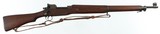 EDDYSTONE191730-06RIFLE - 1 of 15