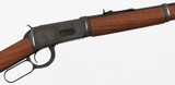 WINCHESTERMODEL 9430 WCFRIFLE(1950 YEAR MODEL) - 7 of 15