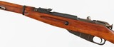 MOSIN
M44
7.62 x 54R
RIFLE
(DATED 1948) - 4 of 16