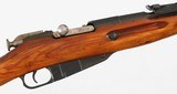 MOSIN
M44
7.62 x 54R
RIFLE
(DATED 1948) - 7 of 16