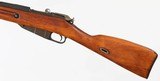 MOSIN
M44
7.62 x 54R
RIFLE
(DATED 1948) - 5 of 16