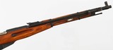 MOSIN
M44
7.62 x 54R
RIFLE
(DATED 1948) - 6 of 16