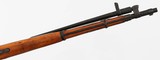 MOSIN
M44
7.62 x 54R
RIFLE
(DATED 1948) - 9 of 16
