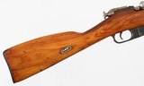 MOSIN
M44
7.62 x 54R
RIFLE
(DATED 1948) - 8 of 16