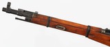 MOSIN
M44
7.62 x 54R
RIFLE
(DATED 1948) - 3 of 16