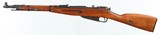 MOSIN
M44
7.62 x 54R
RIFLE
(DATED 1948) - 2 of 16