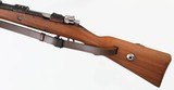 MAUSER98/S/243 CODE8MM MAUSERRIFLE - 5 of 20