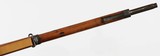 ANTIQUELUDWIG LOEWE7.65 MMRIFLE - 9 of 15