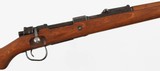 BRNOK987.92 MAUSERRIFLE - 7 of 15