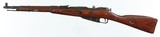 MOSINM447.62 x 54RRIFLE - 2 of 16