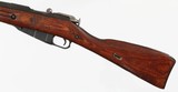 MOSINM447.62 x 54RRIFLE - 5 of 16