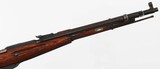 MOSINM447.62 x 54RRIFLE - 6 of 16