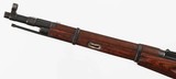 MOSINM447.62 x 54RRIFLE - 3 of 16