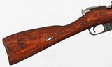 MOSINM447.62 x 54RRIFLE - 8 of 16