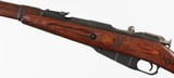 MOSINM447.62 x 54RRIFLE - 4 of 16
