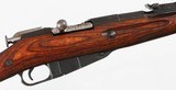 MOSINM447.62 x 54RRIFLE - 7 of 16