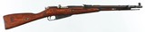 MOSINM447.62 x 54RRIFLE - 1 of 16