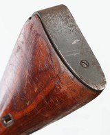 MOSINM447.62 x 54RRIFLE - 15 of 16