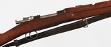 CARL GUSTAFMODEL 96/386.5 MM SWEDISHRIFLE - 7 of 15
